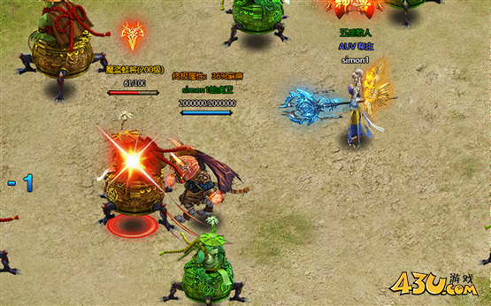 神戒BT围剿魔盗团 神戒BT围剿魔盗团