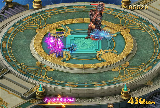 神戒BT诸天魔塔 神戒BT诸天魔塔